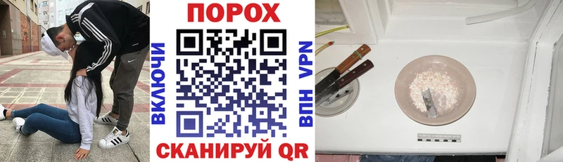 Амфетамин 98%  закладки  darknet какой сайт  Дигора 