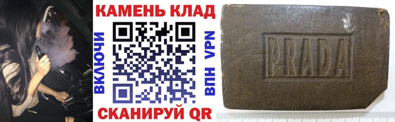 ГАШИШ Cannabis  omg рабочий сайт  Дигора 