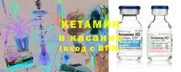 каннабис Горняк