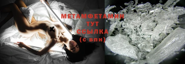 каннабис Киренск