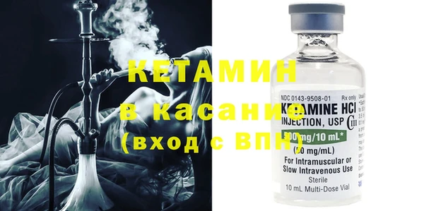 каннабис Горняк