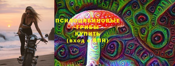 каннабис Горняк