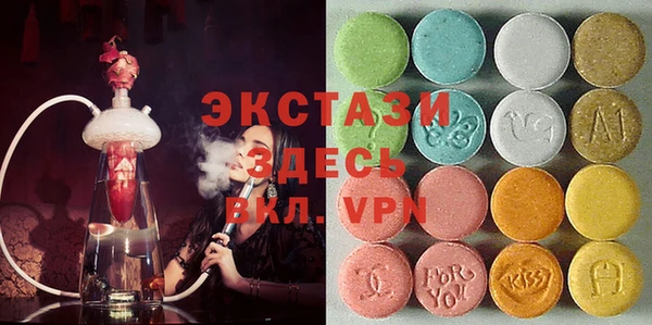 каннабис Горняк