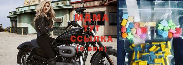 бутик Строитель