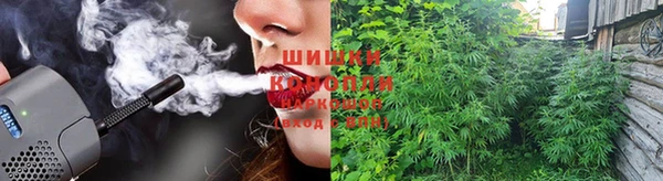 герыч Струнино