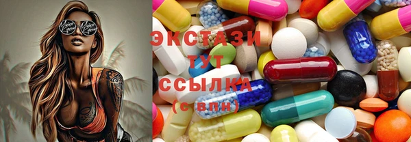 каннабис Горняк