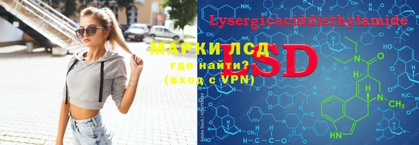 каннабис Горняк