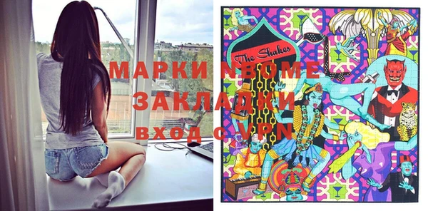 каннабис Горняк
