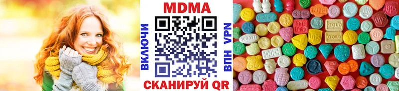МДМА VHQ Дигора