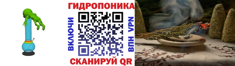 МАРИХУАНА MAZAR Дигора